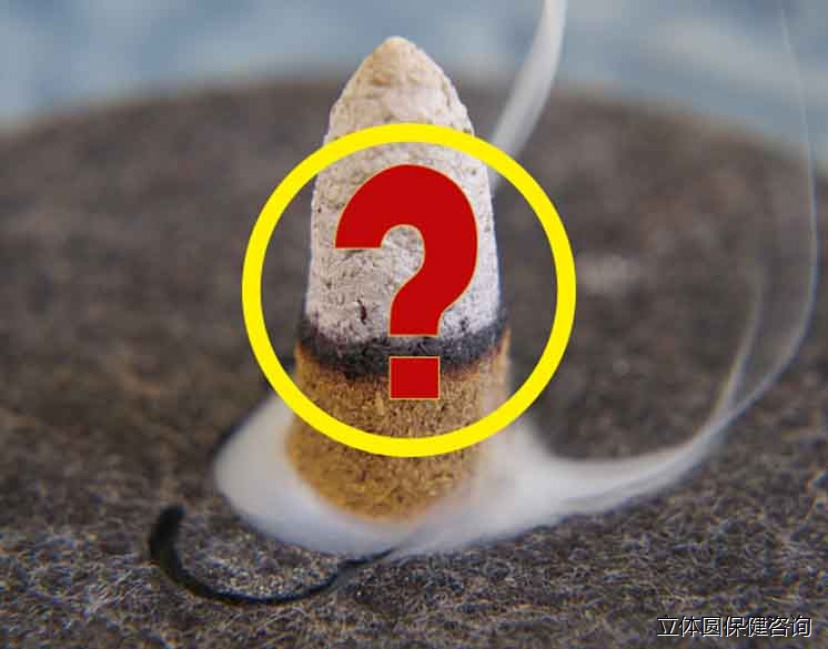 私人订制养生塔香——9元/颗