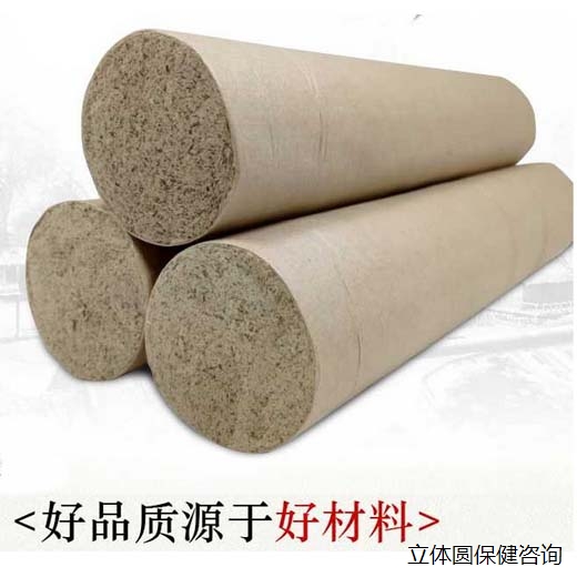 三年陈艾条（3cm）——15元/支