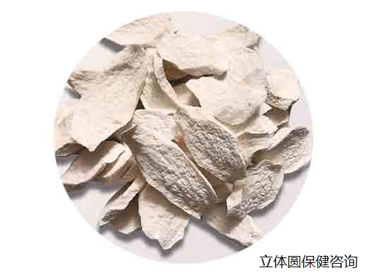 怀山药（疫情未上架）