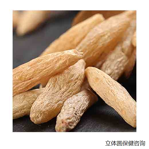 麦冬（疫情未上架）