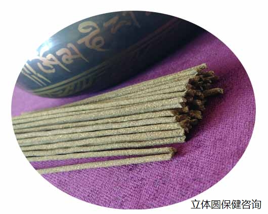 天然养生<艾香>——50元/100